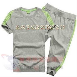 量體裁衣，共贏未來 運(yùn)動服定做、團(tuán)購與批發(fā)一站式指南